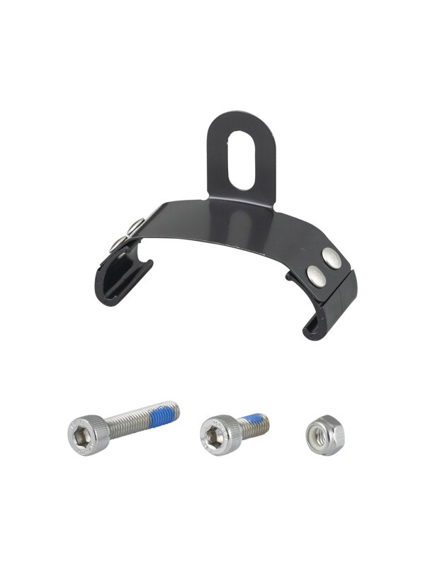 Bontrager NCS 55mm Fender Alloy Rear Hanger - Šedá